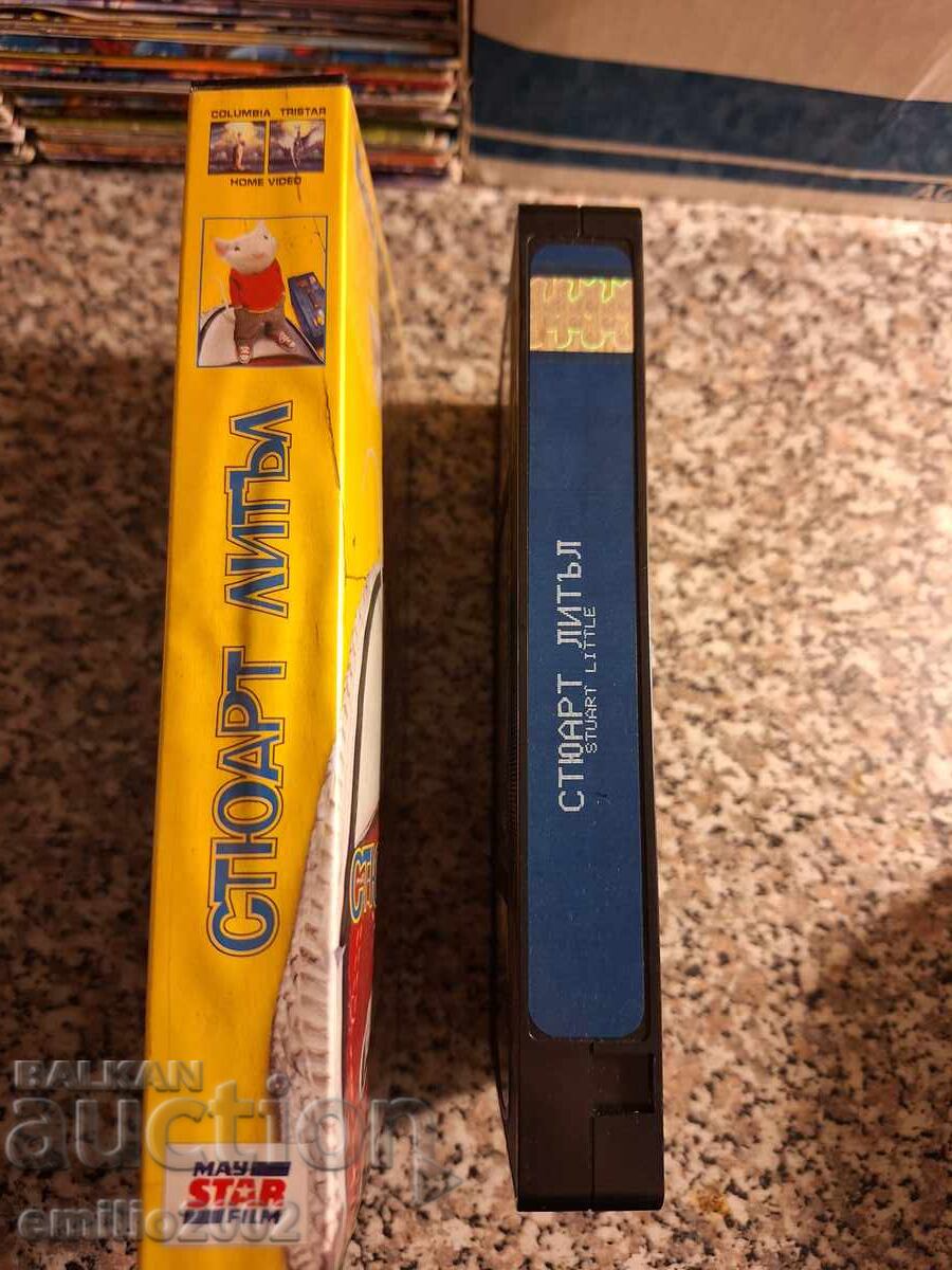 Little Stuart videotape with price 3.99 BGN | € 2.04 Little Stuart videotape with price 3.99 BGN | € 2.04