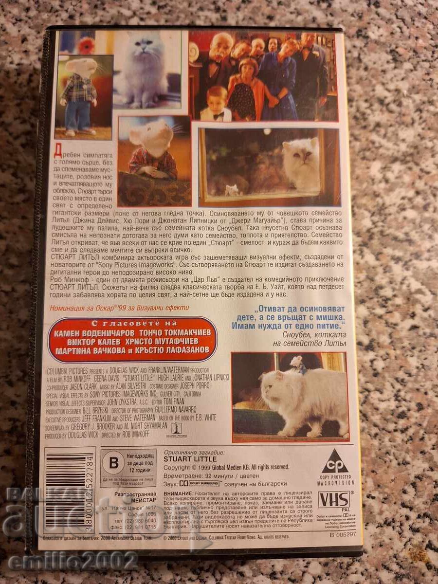 Licitație Casetă video animație Stuart Little