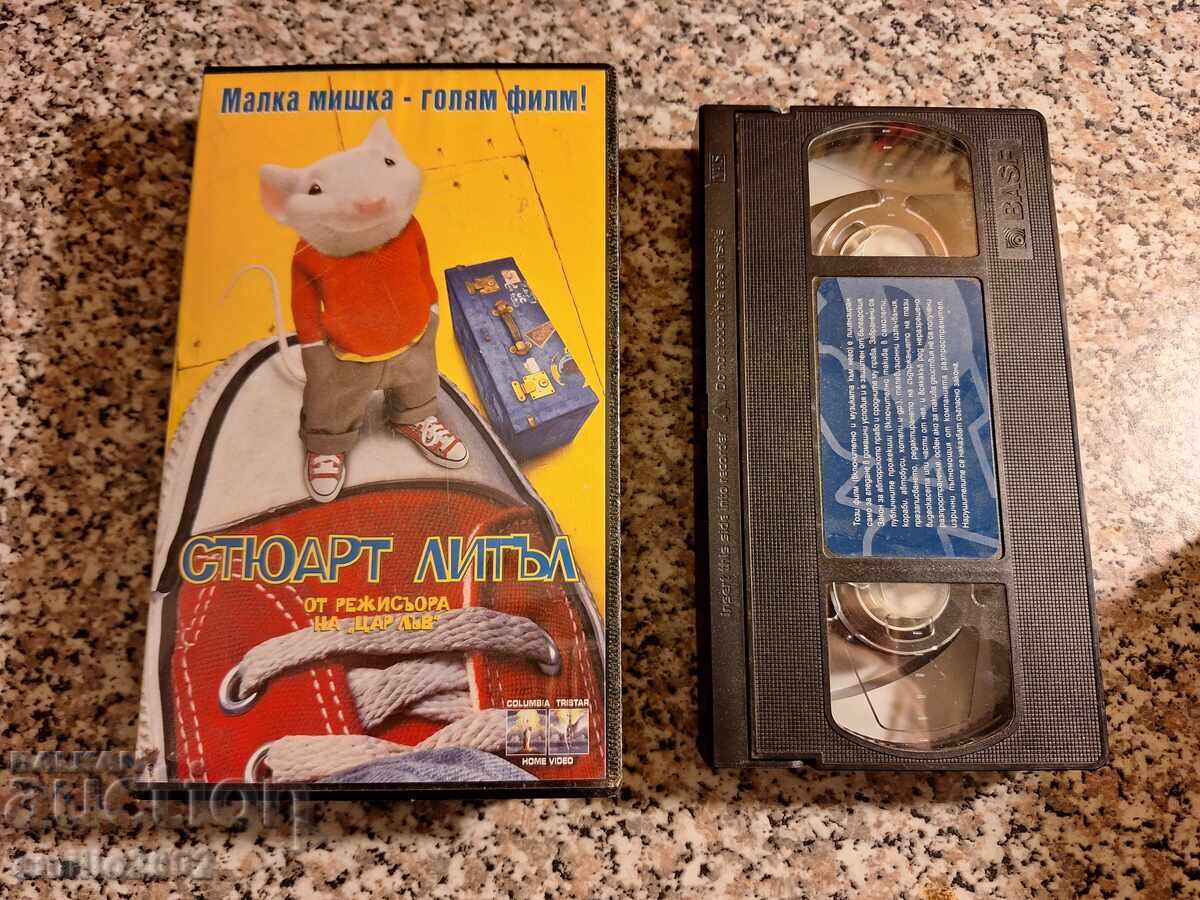 Little Stuart videotape Little Stuart videotape