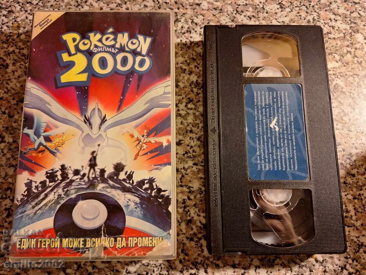 Caseta video Pokemon 2000 Caseta video Pokemon 2000