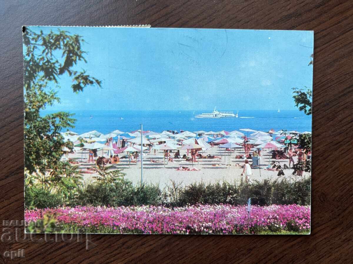 Old Card - Golden Sands