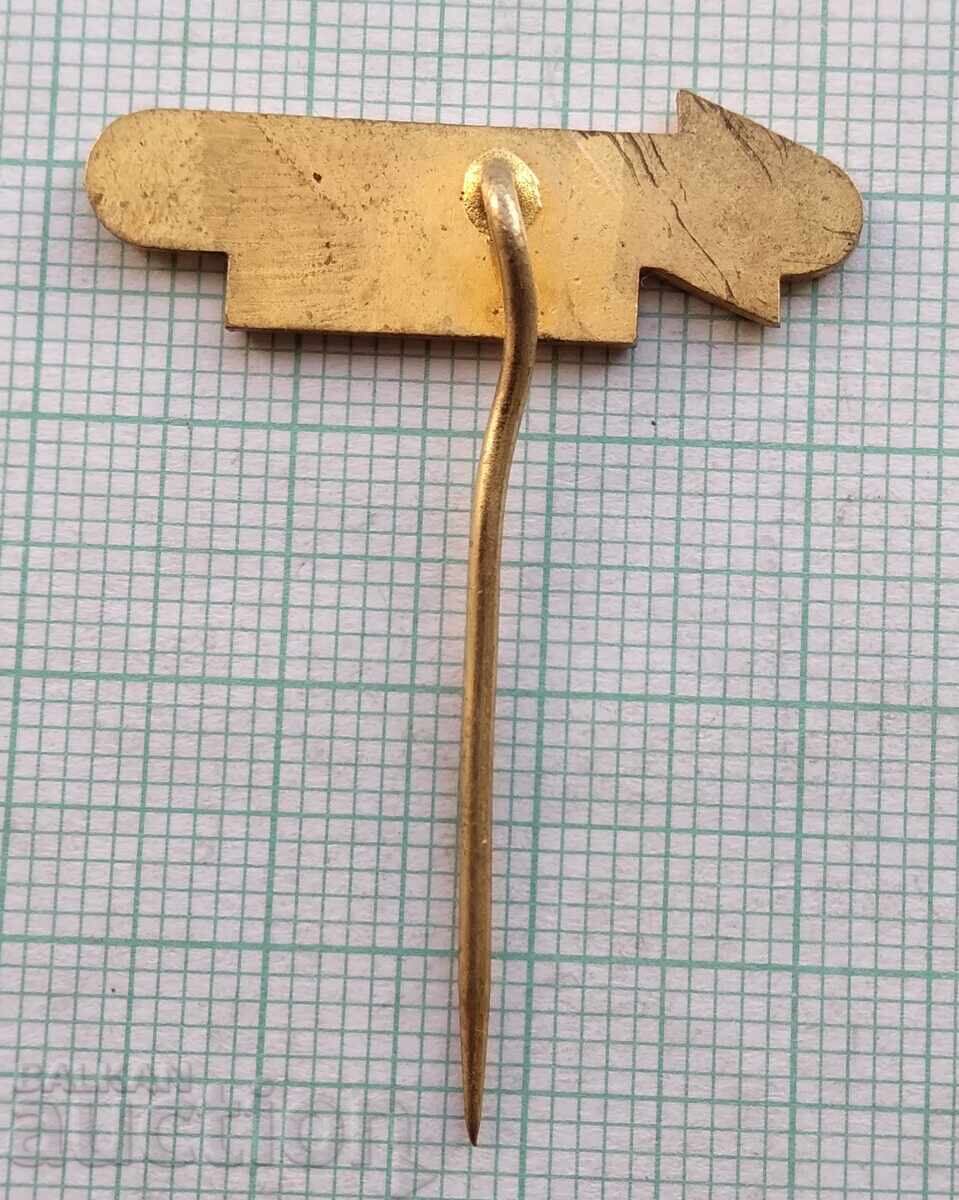 Auction  17825 Badge - Technoexport Prague Czechoslovakia