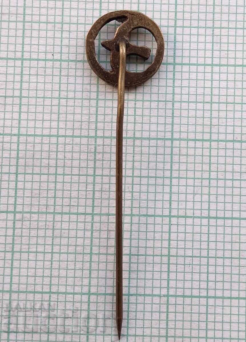 Licitație 17826 Insigna - Balkancar