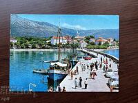 Stara Karticka-Γιουγκοσλαβία