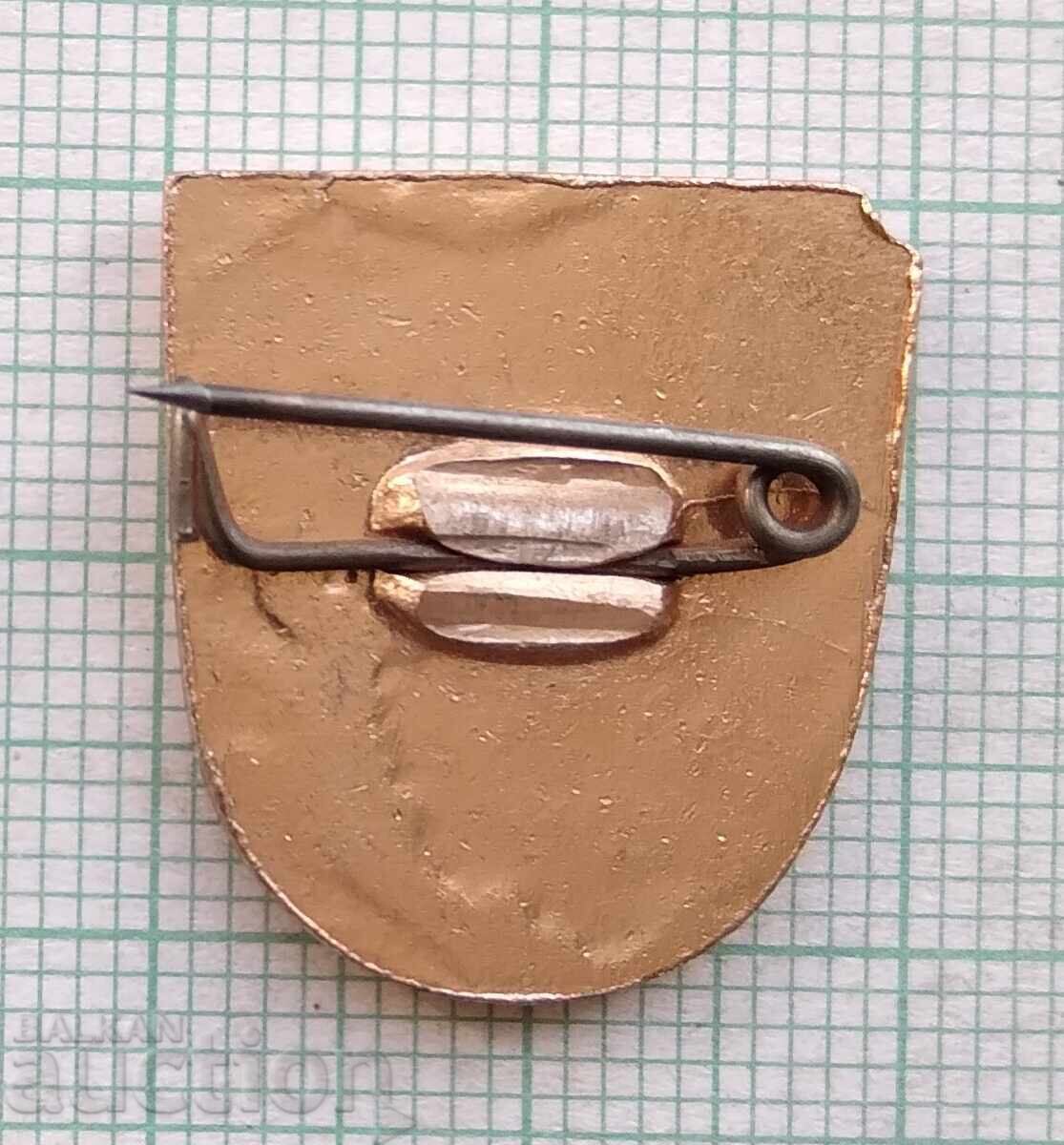 Auction 17827 Badge - coat of arms of the city of Ruse Auction 17827 Badge - coat of arms of the city of Ruse