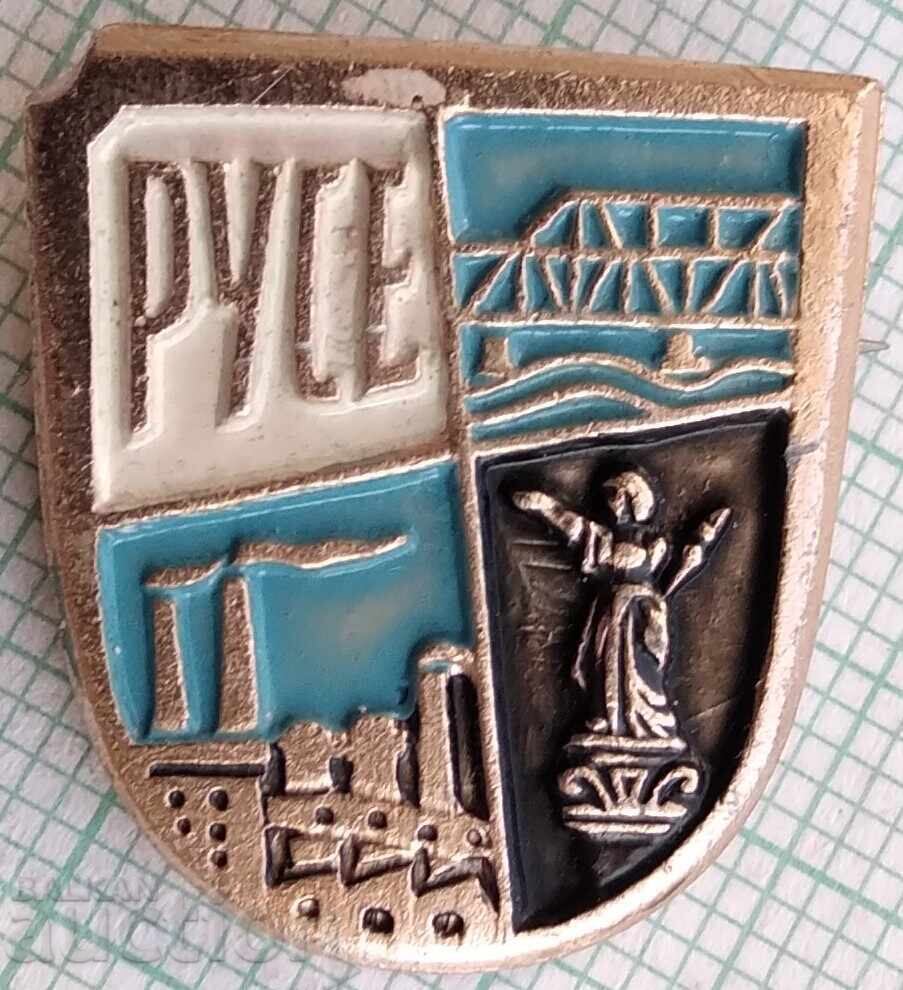 17827 Badge - coat of arms of the city of Ruse 17827 Badge - coat of arms of the city of Ruse