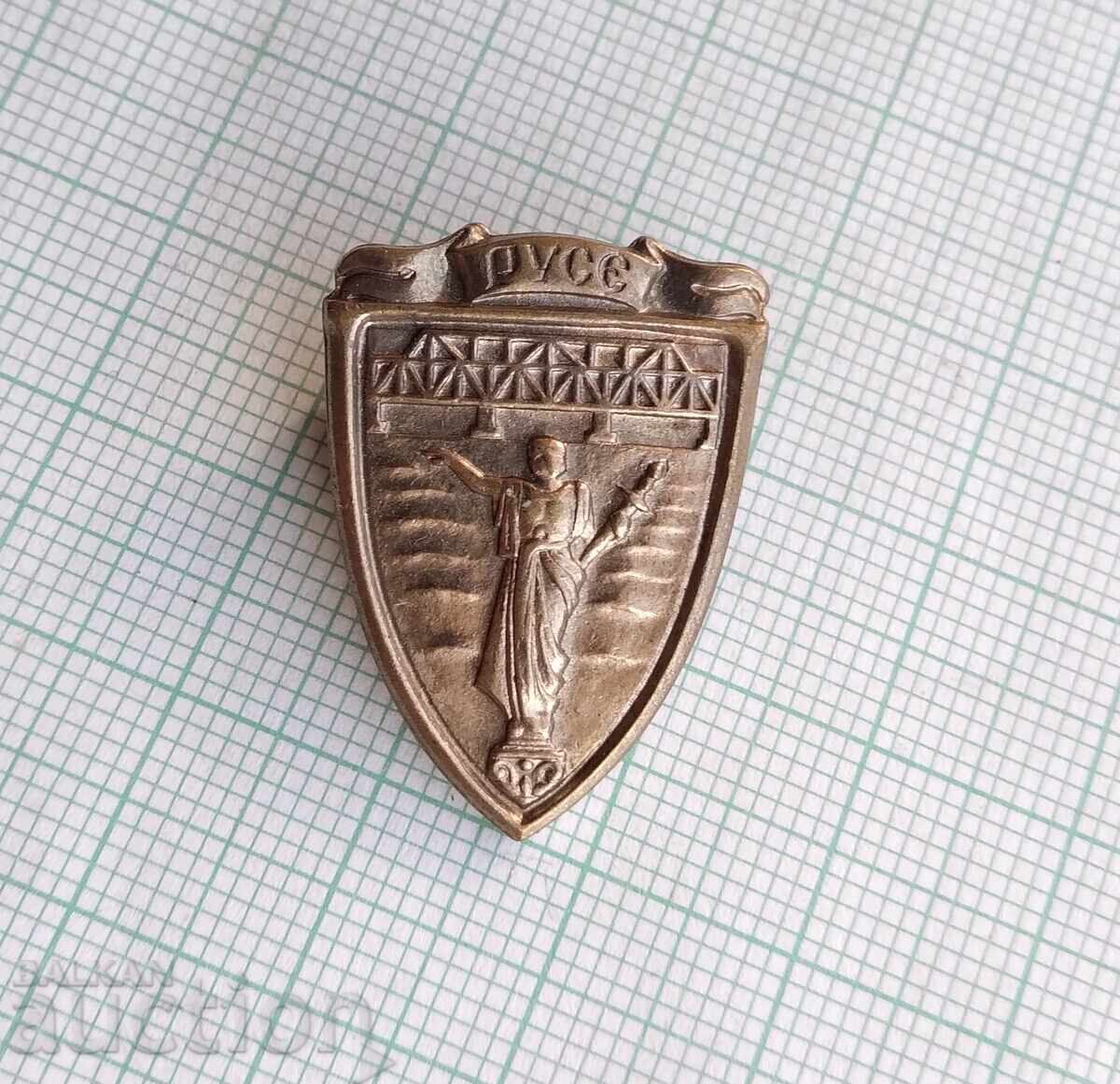 17828 Значка - герб град Русе с цена 2.00 лв. | € 1.02 17828 Значка - герб град Русе с цена 2.00 лв. | € 1.02