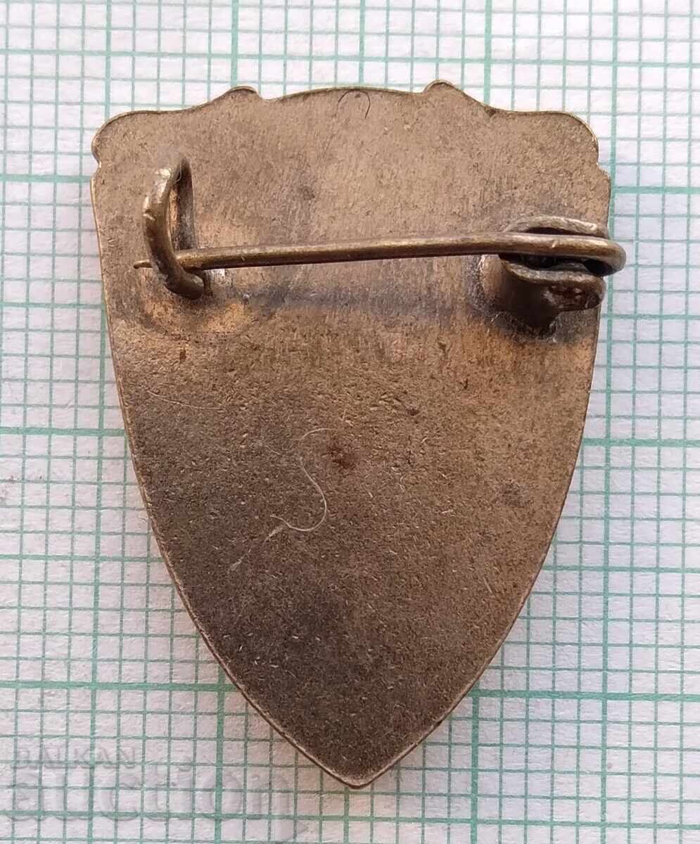 Аукцион 17828 Значка - герб град Русе Аукцион 17828 Значка - герб град Русе