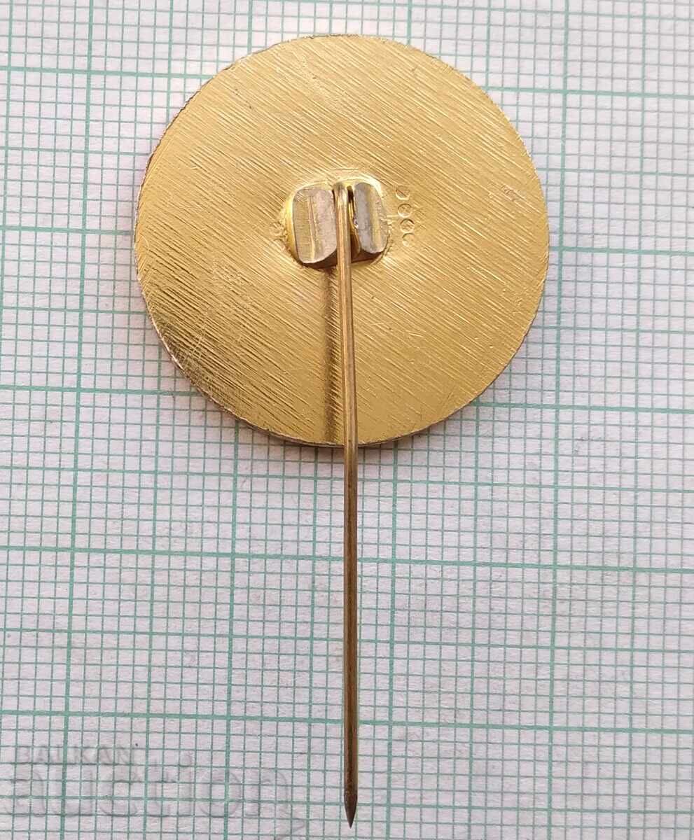 Аукцион 17829 Значка - 60г. Българска федерация по лека атлетика