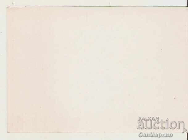 Map Bulgaria Sunny Beach Hotel "Ropotamo"** with price 1.40 BGN | € 0.72 Map Bulgaria Sunny Beach Hotel "Ropotamo"** with price 1.40 BGN | € 0.72