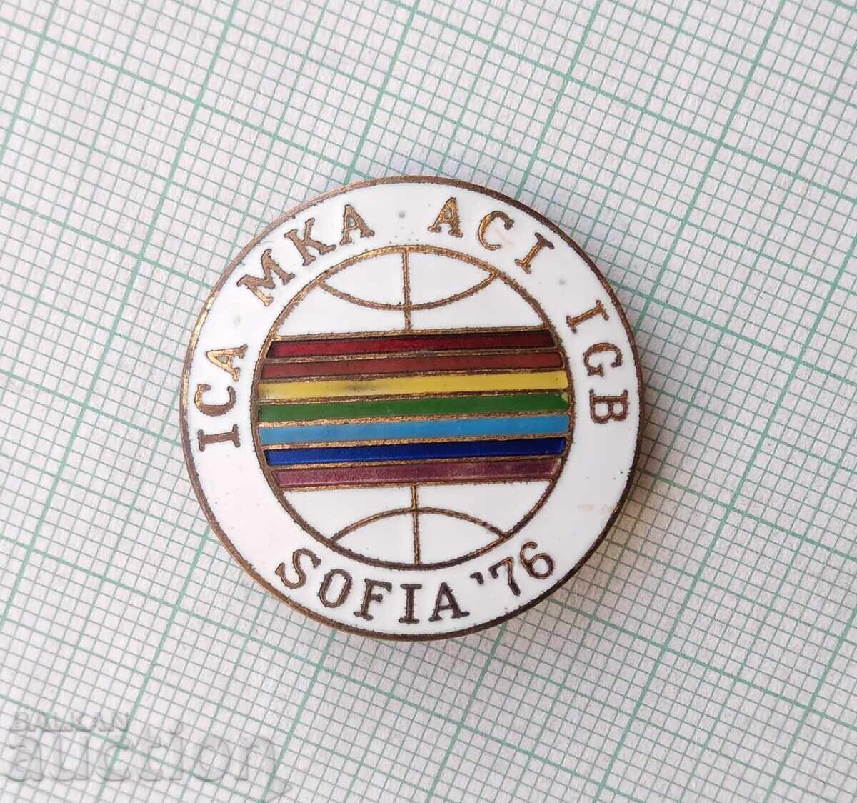 17830 International Cartographic Association Sofia 1976 - enamel with price 8.00 BGN | € 4.09 17830 International Cartographic Association Sofia 1976 - enamel with price 8.00 BGN | € 4.09