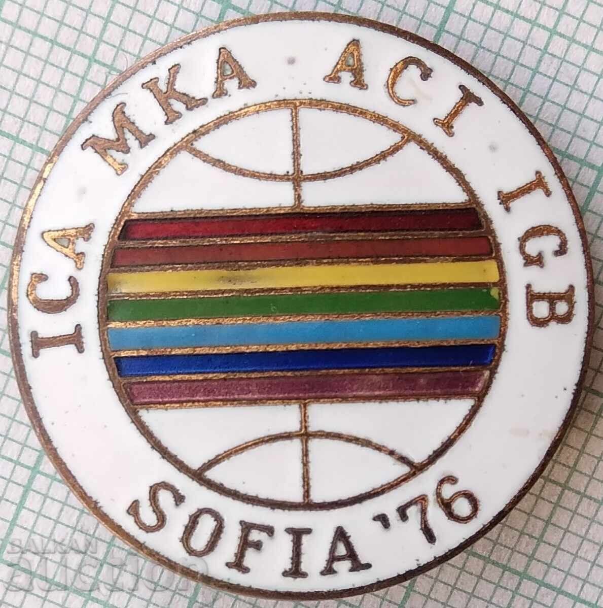 17830 International Cartographic Association Sofia 1976 - enamel 17830 International Cartographic Association Sofia 1976 - enamel