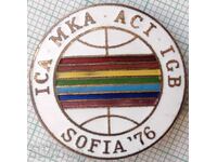 17830 International Cartographic Association Sofia 1976 - email