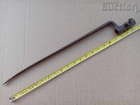 Needle bayonet bayonet for vintage capsule rifle 19th century