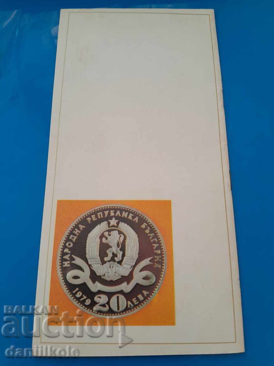 *$*Y*$* NRB MEMORATIVE COINS BNB EDITION *$*Y*$* - 5