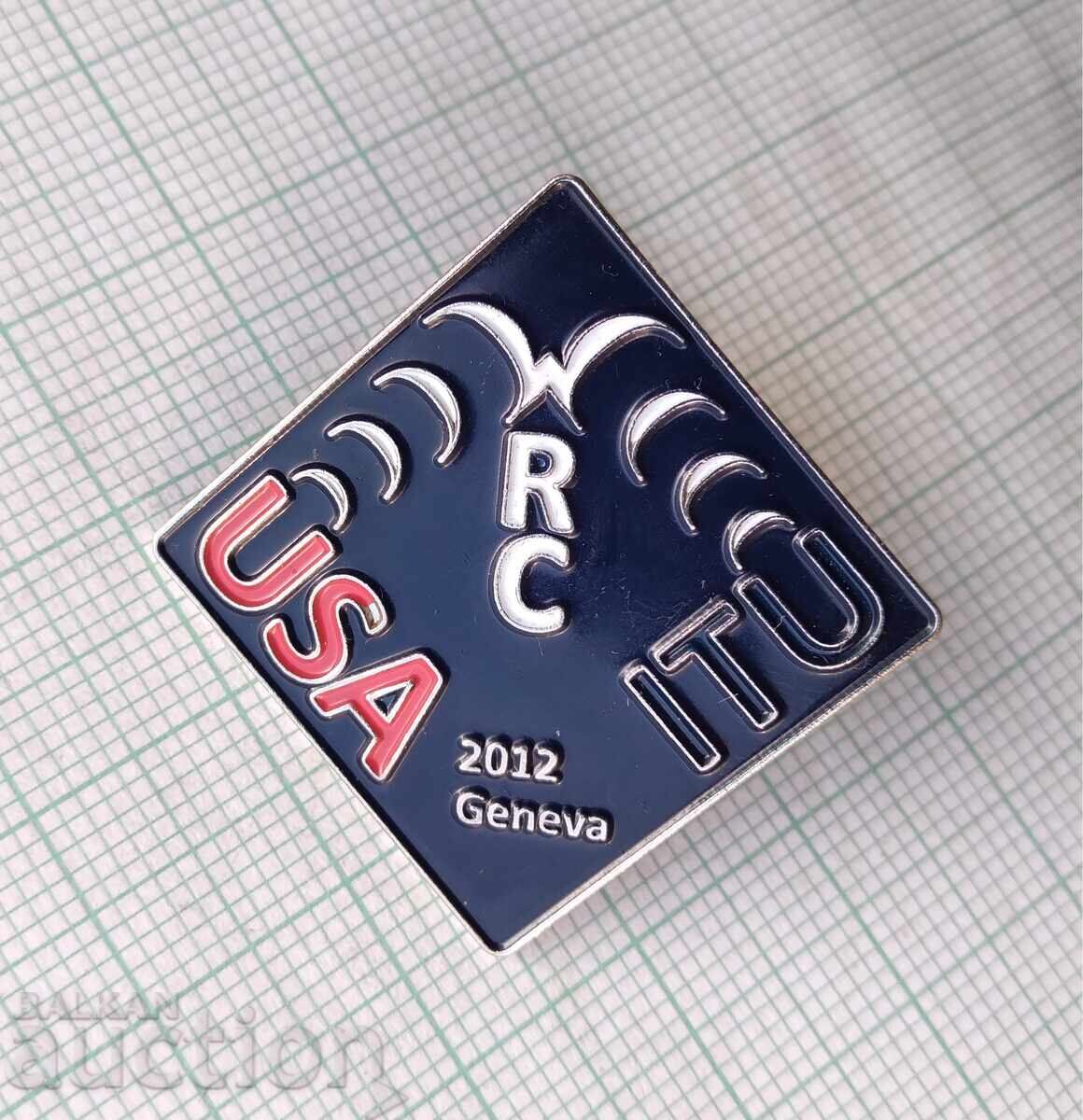 Σήμα 17832 με τιμή 2.00 BGN | € 1.02