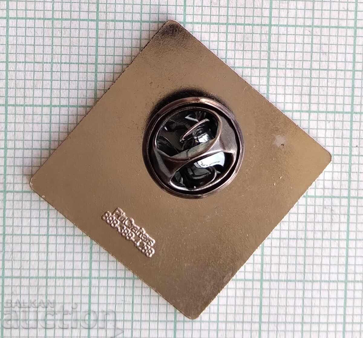 Δημοπρασία Σήμα 17832