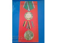 *$*Y*$* BROSURĂ SOCIETATEA NUMISMATICĂ BULGARĂ *$*Y*$*