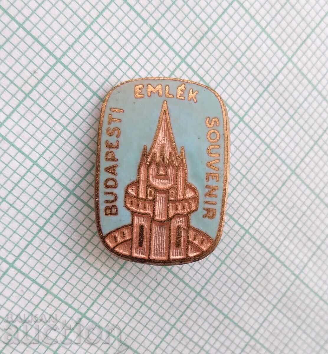 17834 Insigna - Budapesta - email bronz cu preț 4.00 BGN | € 2.05