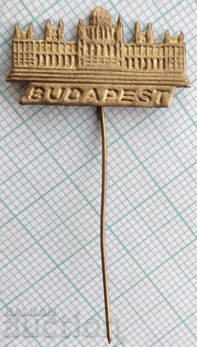 17836 Badge - Budapest with price 3.00 BGN | € 1.53
