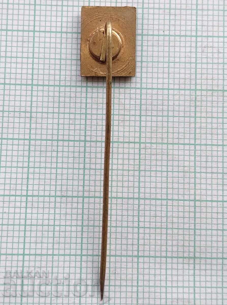 Auction 17837 Badge - Irons Omnia Levoča Slovakia Auction 17837 Badge - Irons Omnia Levoča Slovakia