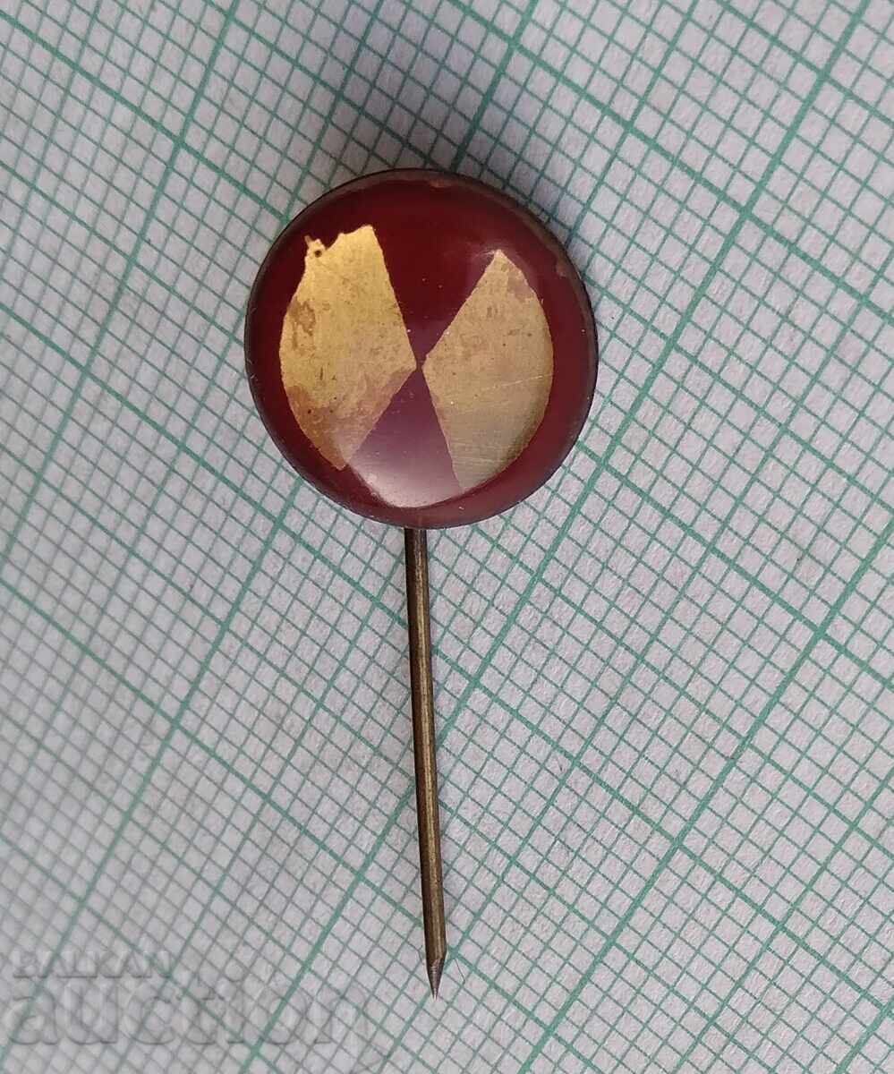 17838 Badge with price 0.40 BGN | € 0.20