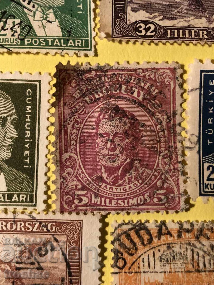 Lot of 12 old Ottoman postage stamps - 6 Lot of 12 old Ottoman postage stamps - 6