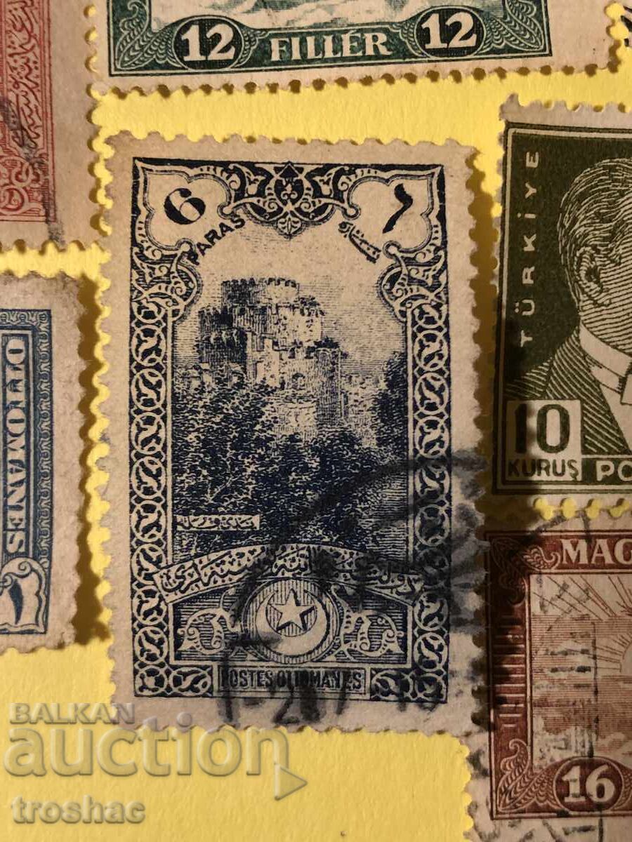 Lot of 12 old Ottoman postage stamps - 7 Lot of 12 old Ottoman postage stamps - 7