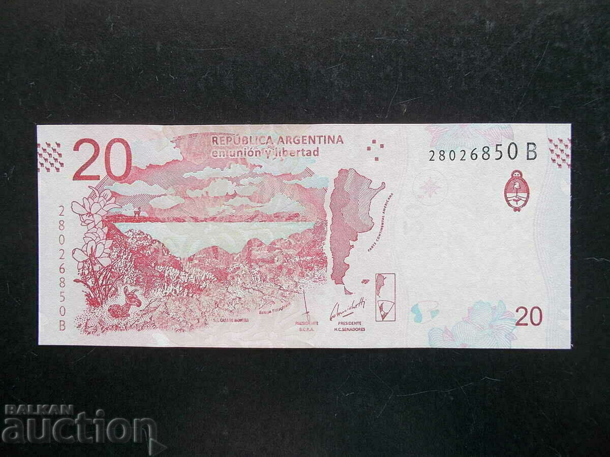 ARGENTINA, 20 pesos, 2017, UNC with price 1.99 BGN | € 1.02 ARGENTINA, 20 pesos, 2017, UNC with price 1.99 BGN | € 1.02