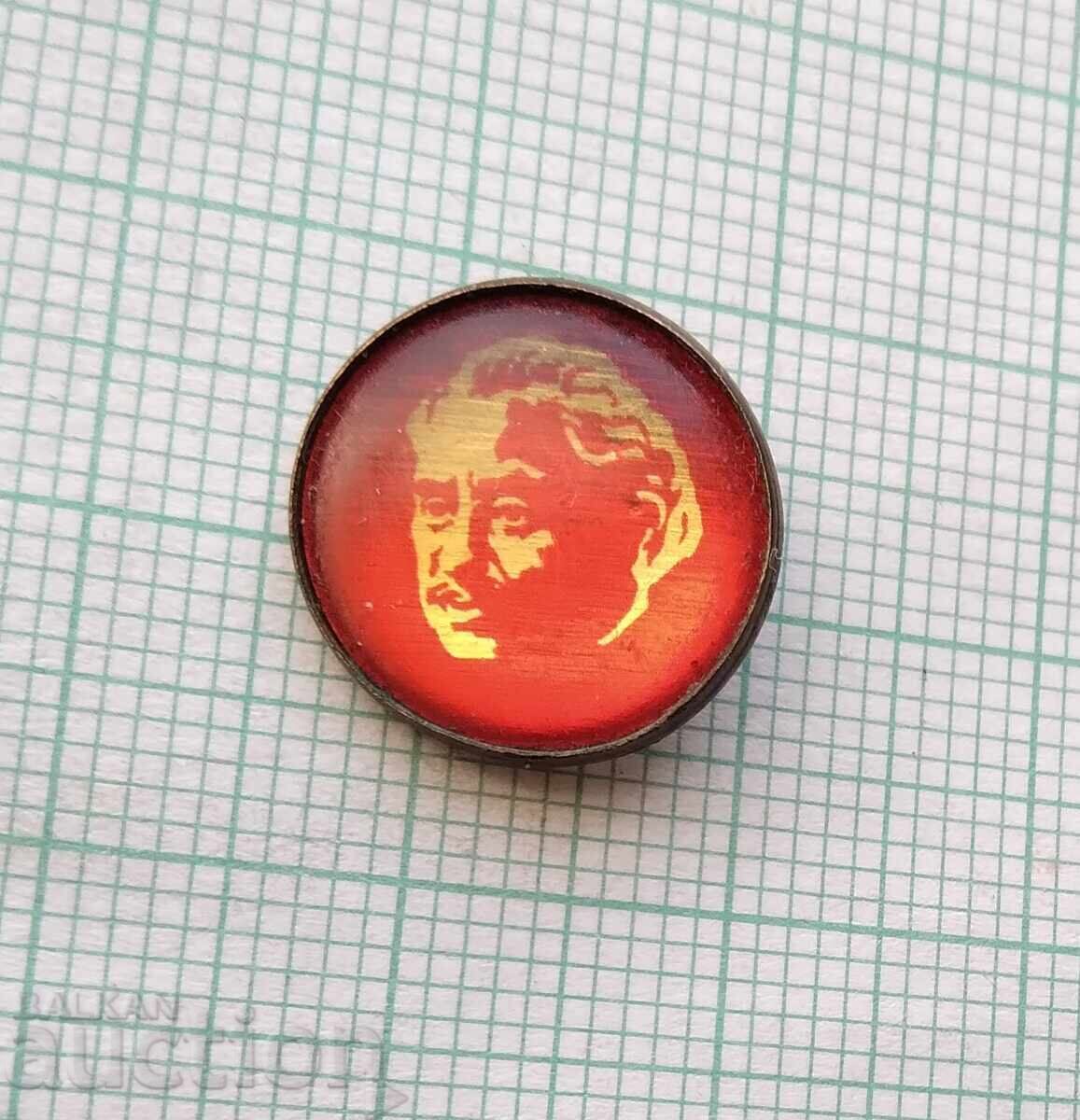 17841 Badge - Georgi Dimitrov with price 0.50 BGN | € 0.26 17841 Badge - Georgi Dimitrov with price 0.50 BGN | € 0.26