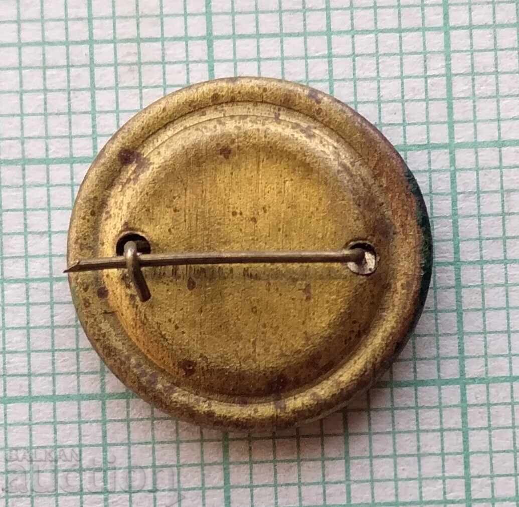 Auction 17841 Badge - Georgi Dimitrov Auction 17841 Badge - Georgi Dimitrov