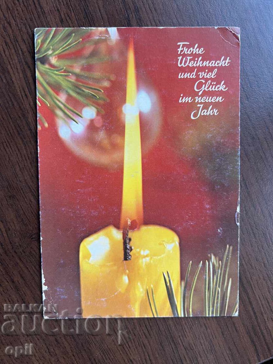 Παλιά κάρτα-Χαιρετισμός-Καλή χρονιά