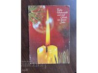 Παλιά κάρτα-Χαιρετισμός-Καλή χρονιά