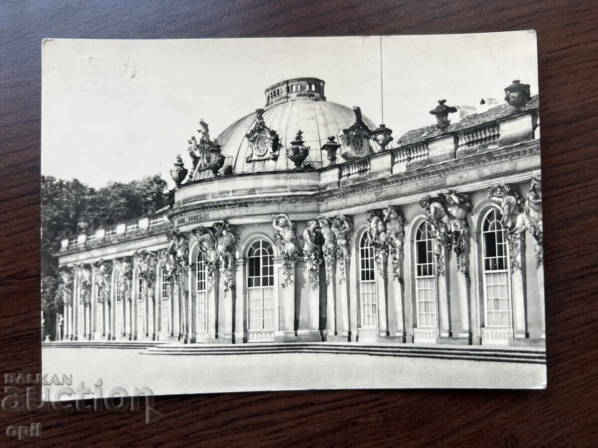 Παλιά κάρτα Παλιά κάρτα