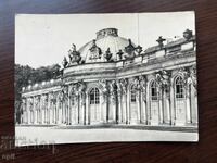 Παλιά κάρτα