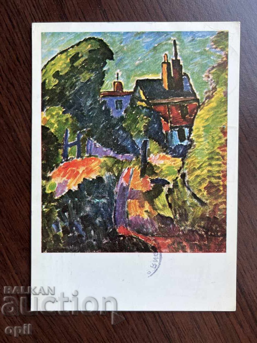 Παλιά κάρτα Παλιά κάρτα