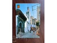 Old Postcard-Tangier