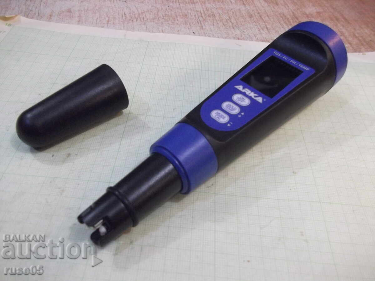 "ARKA" multifunctional device for liquid analysis, working with price 50.00 BGN | € 25.56