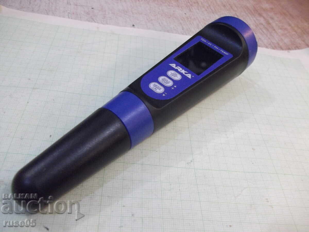 Delivery of "ARKA" multifunctional device for liquid analysis, working