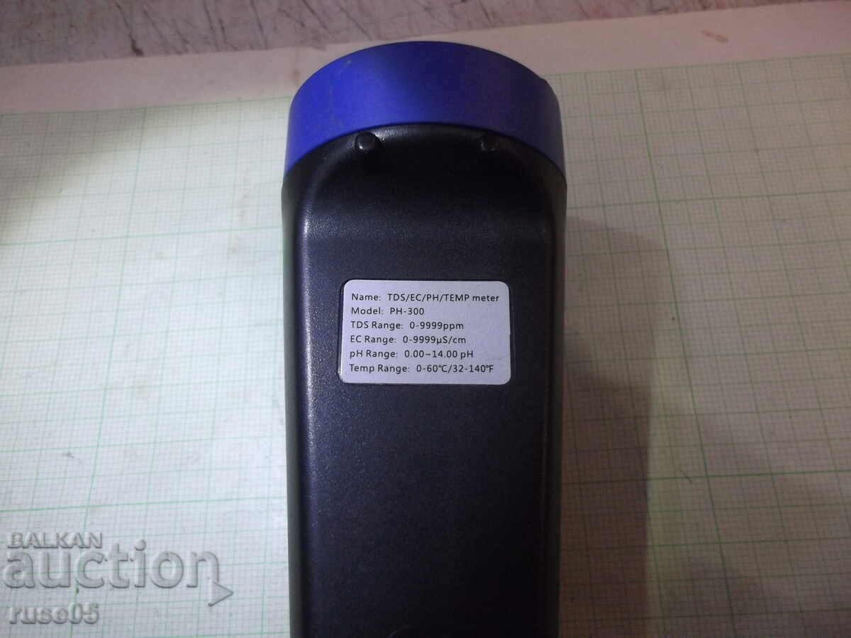 "ARKA" multifunctional device for liquid analysis, working - 5