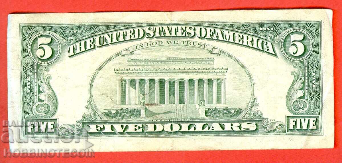 USA USA 5 $ - A - issue issue 1988 A with price 24.99 BGN | € 12.78