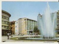 Card Bulgaria Plovdiv Center (Hotel „Bulgaria”) 2*