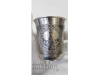 Silver Russian Tsar's cup for water, wine 84 proof 1866 gr.