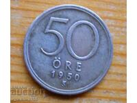 50 йоре 1950 г. - Швеция (сребро)