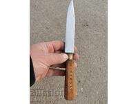 Bulgarian knife Veliko Tarnovo stainless