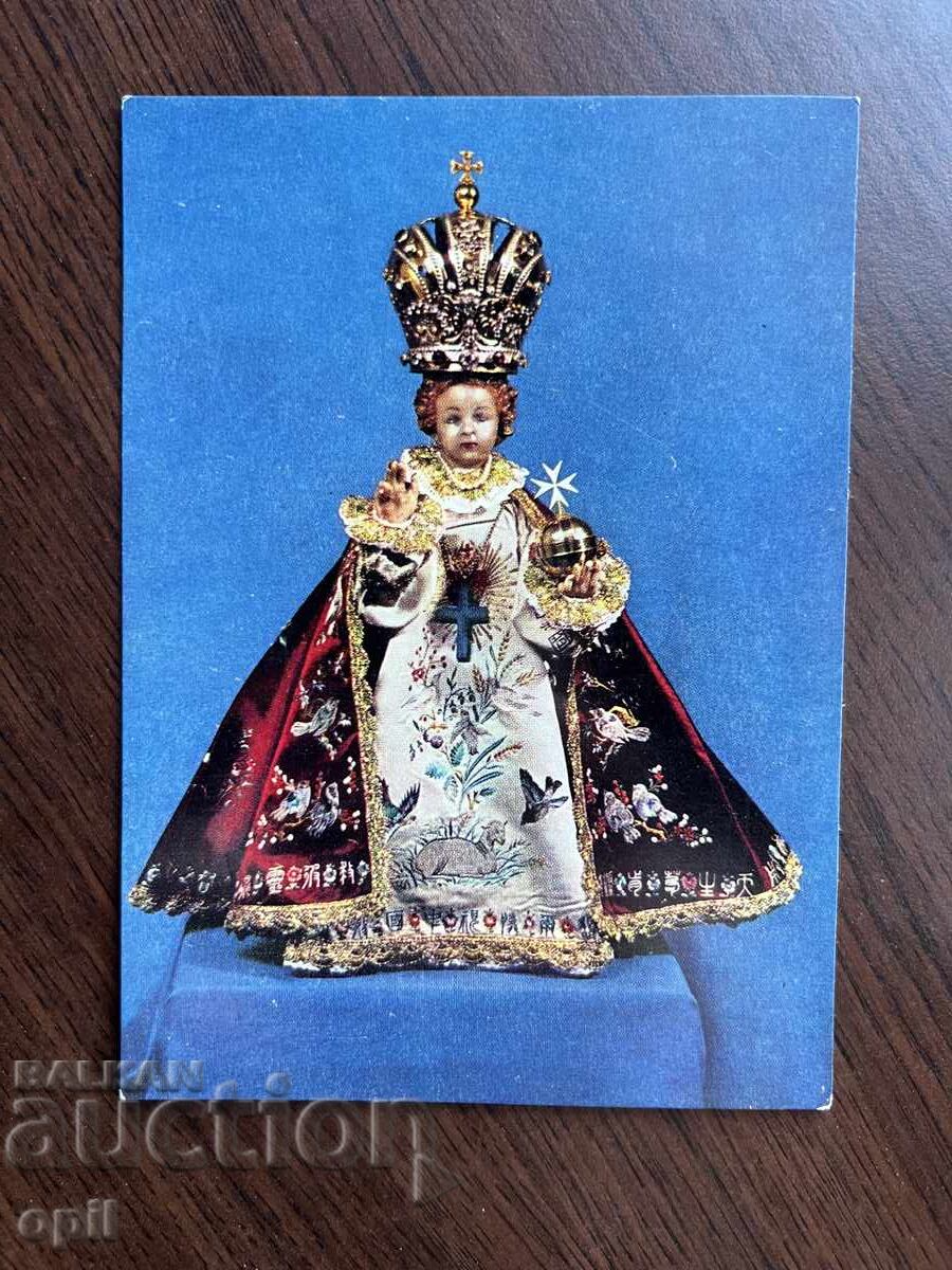 Stara Karticka-Prague