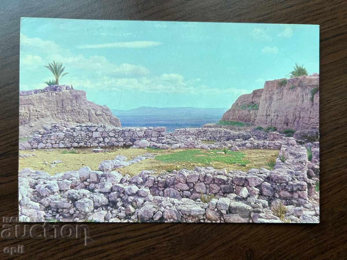 Old Card - Israel Old Card - Israel