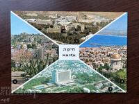 Old Card - Israel