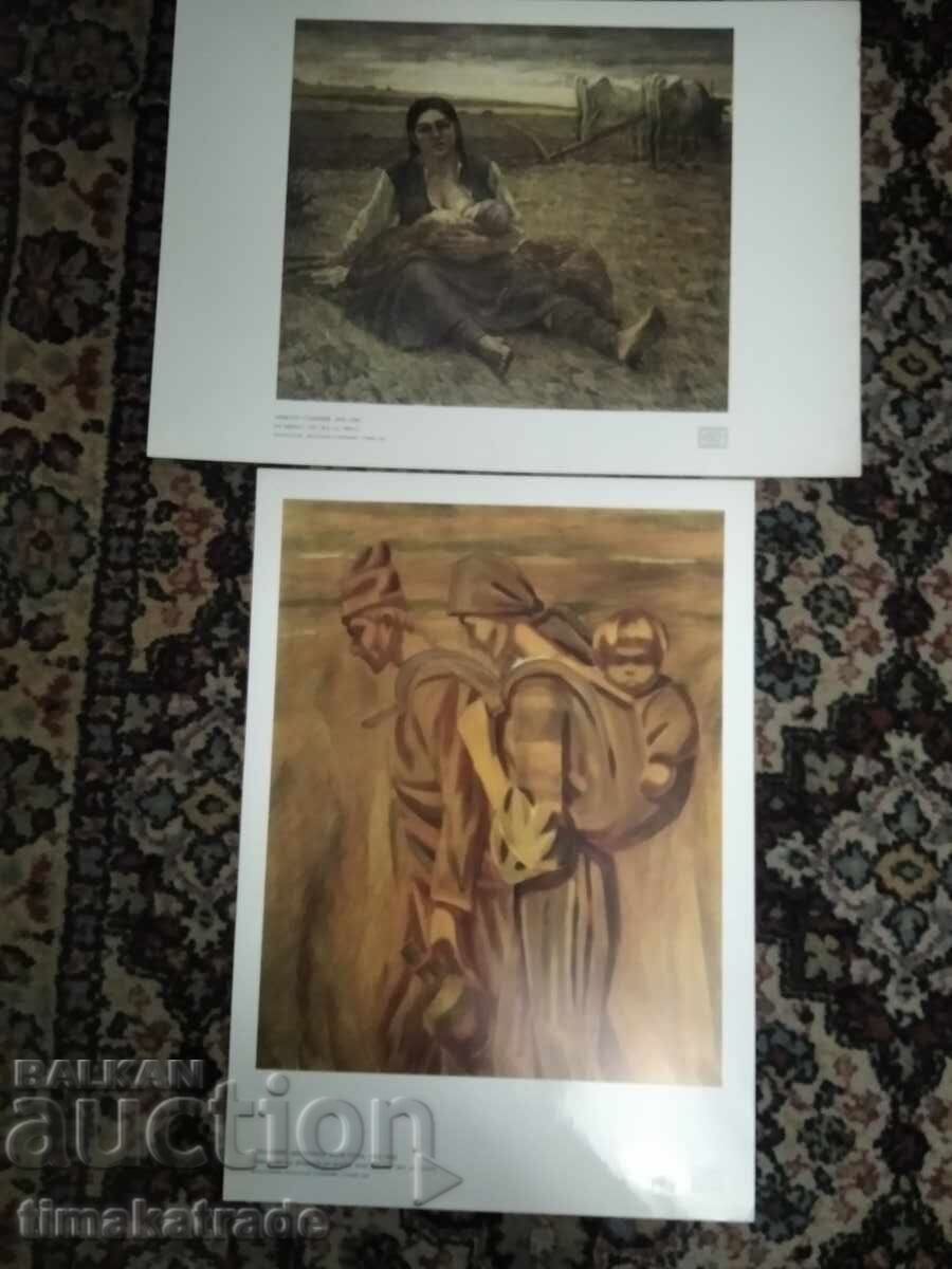 Delivery of Collection of 12 reproductions of Bulgarian artists Delivery of Collection of 12 reproductions of Bulgarian artists