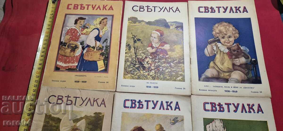 FIREFLIE 1938 - 1939 FIREFLIE 1938 - 1939